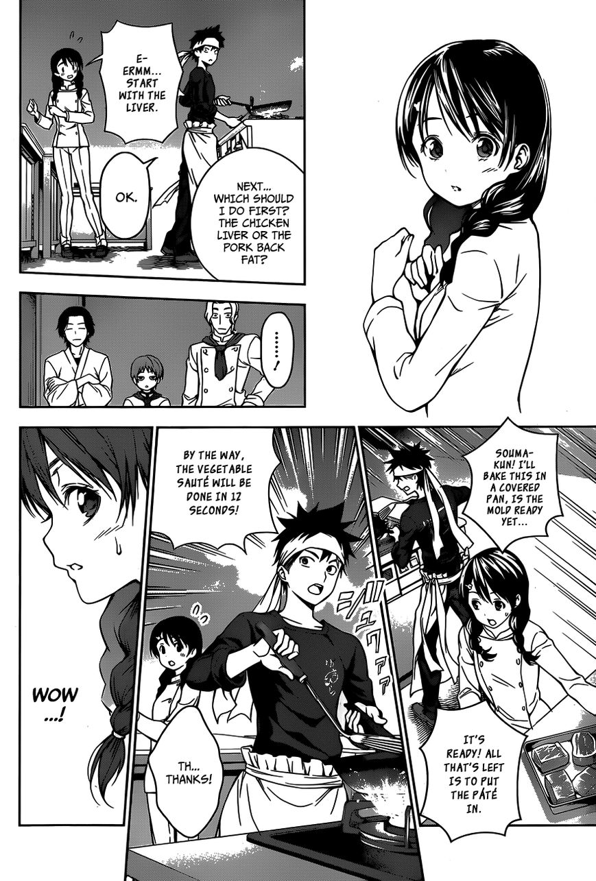 Read Shokugeki no Soma EN Manga Online