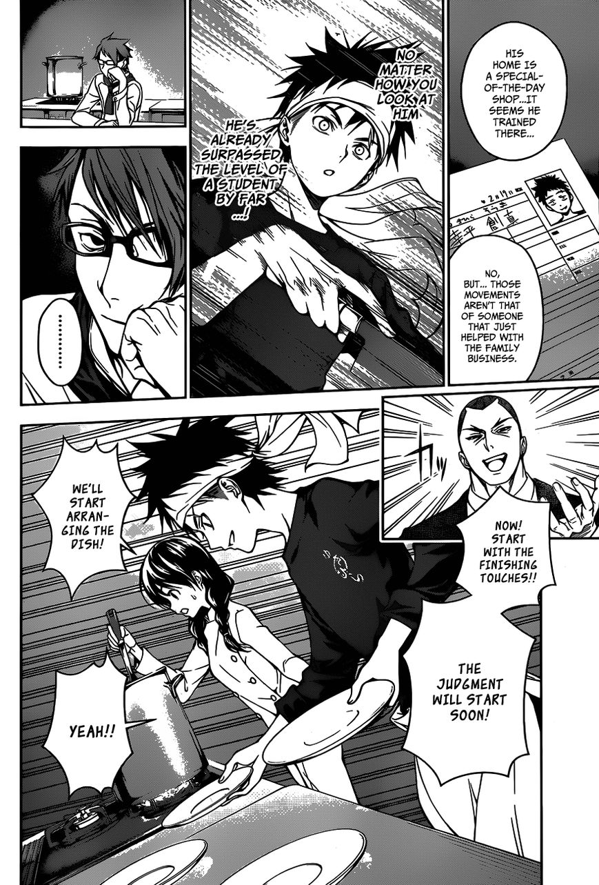 Read Shokugeki no Soma EN Manga Online