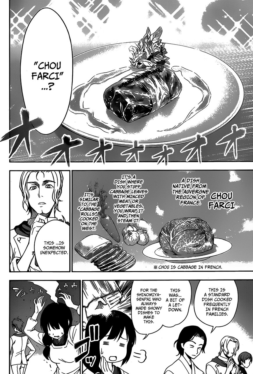 Read Shokugeki no Soma EN Manga Online