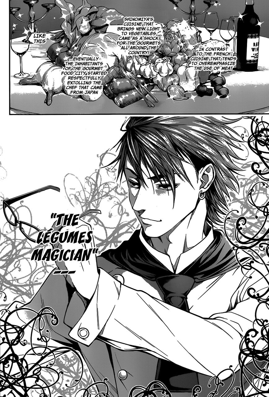 Read Shokugeki no Soma EN Manga Online