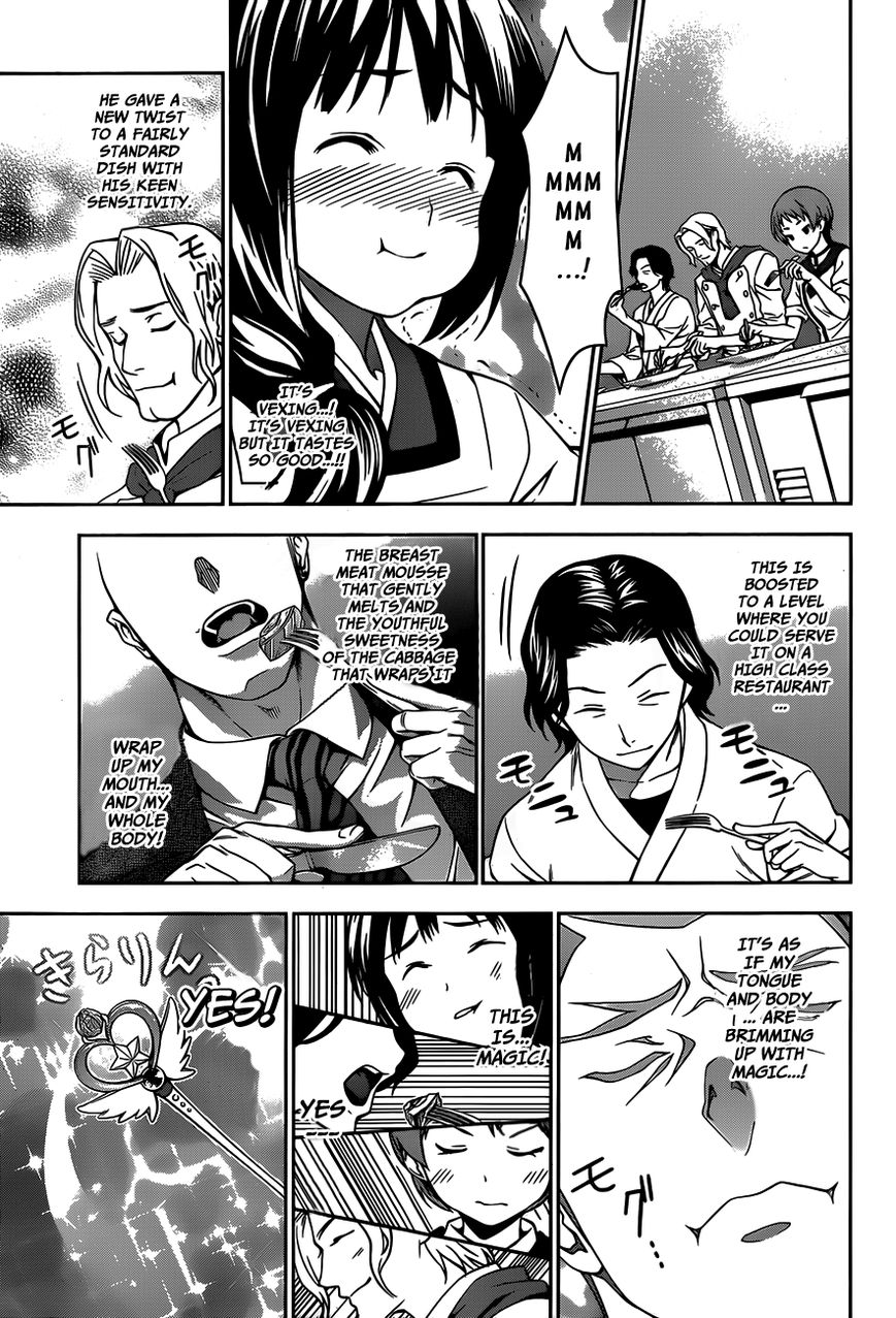 Read Shokugeki no Soma EN Manga Online