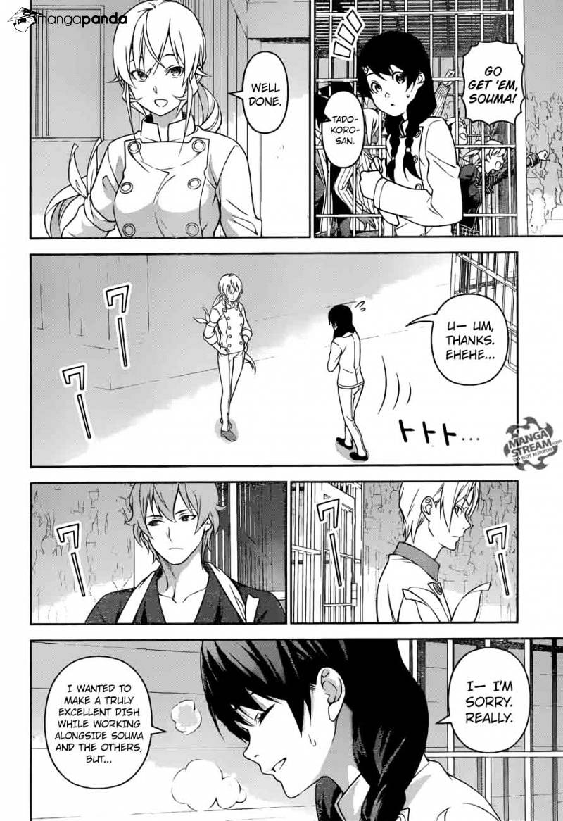 Read Shokugeki no Soma EN Manga Online