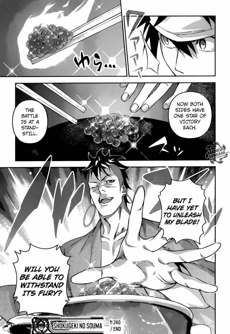 Read Shokugeki no Soma EN Manga Online