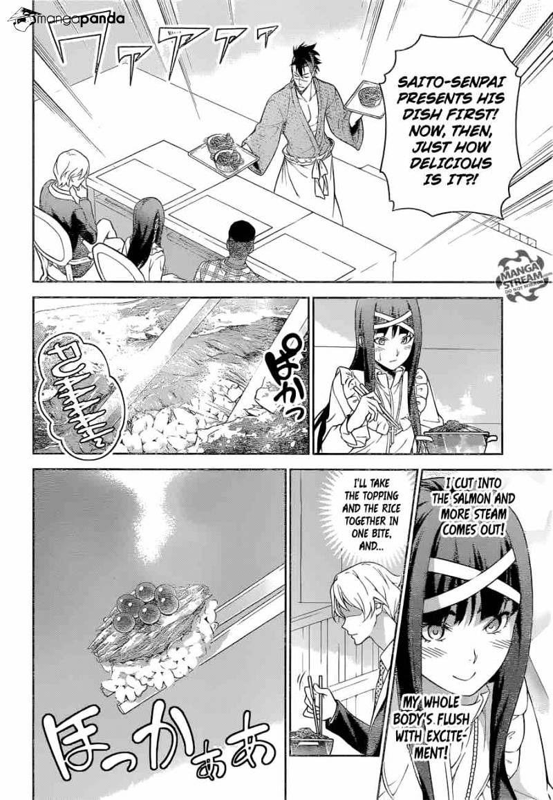Read Shokugeki no Soma EN Manga Online
