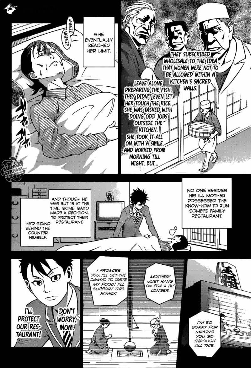 Read Shokugeki no Soma EN Manga Online