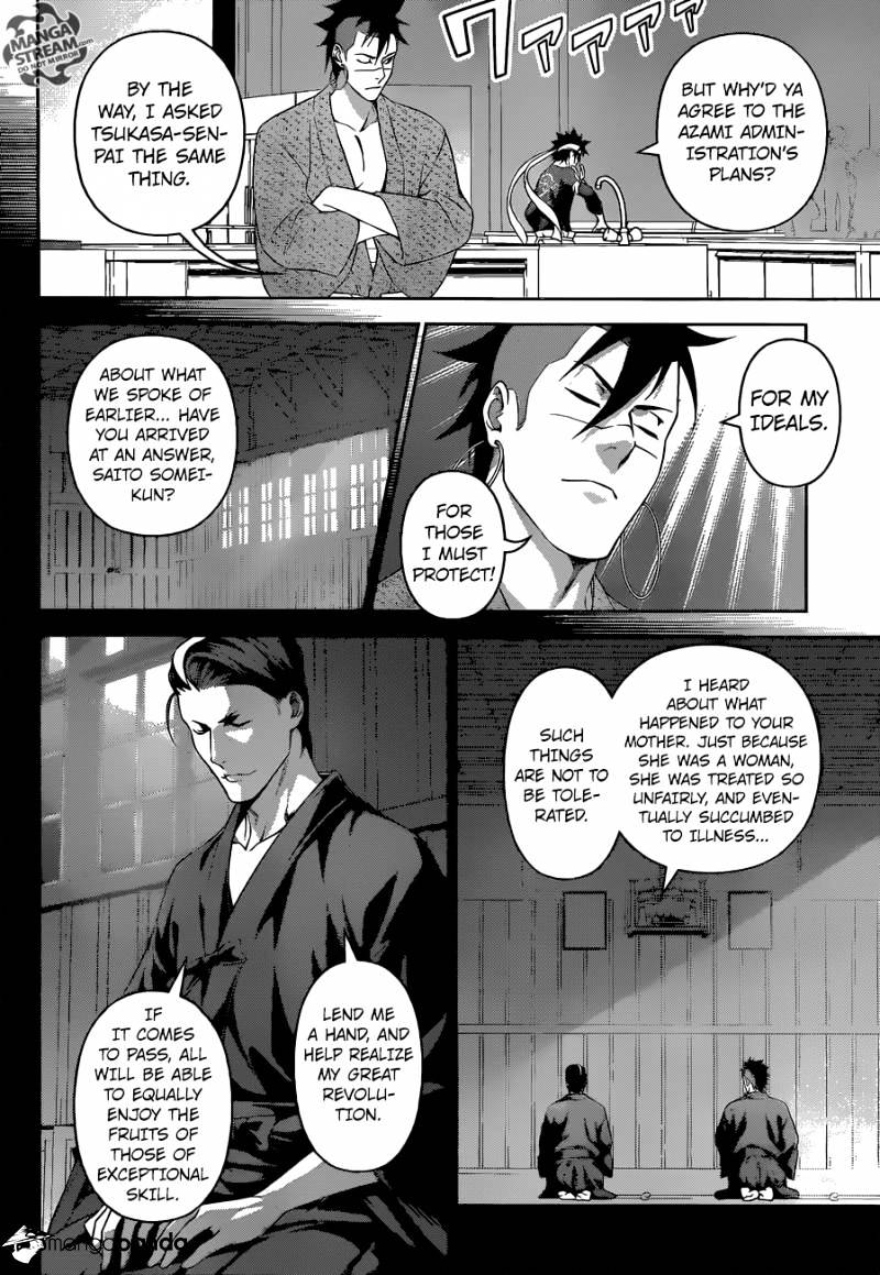 Read Shokugeki no Soma EN Manga Online