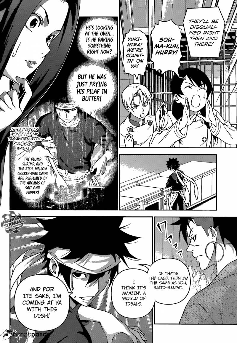 Read Shokugeki no Soma EN Manga Online
