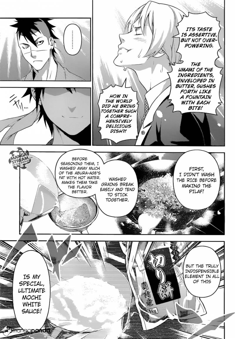 Read Shokugeki no Soma EN Manga Online