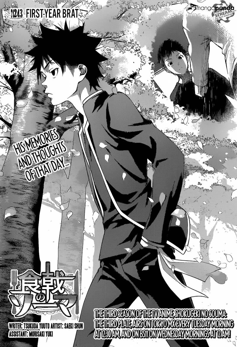 Read Shokugeki no Soma EN Manga Online