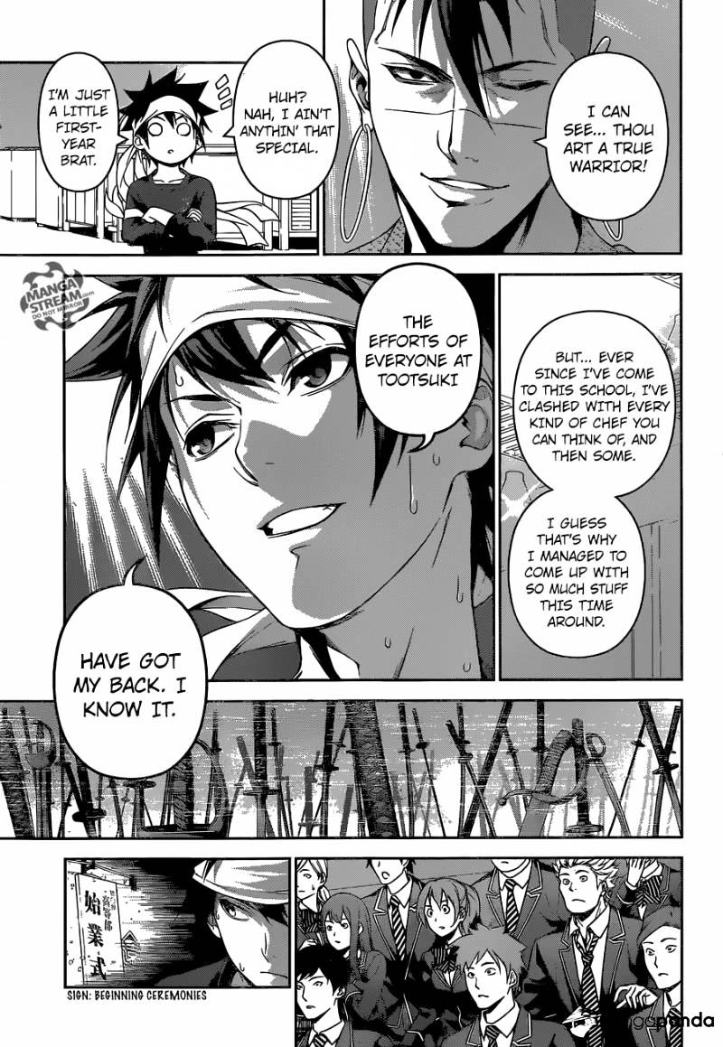 Read Shokugeki no Soma EN Manga Online