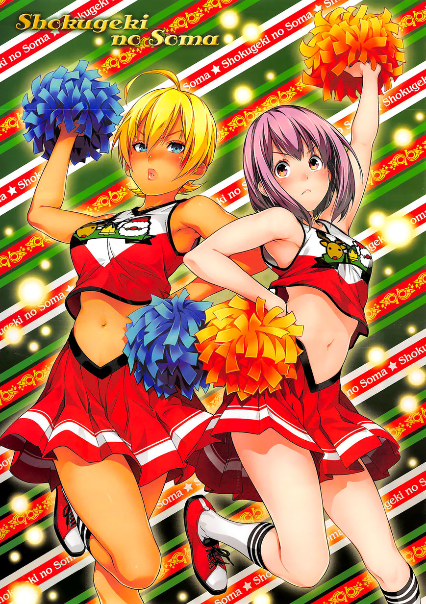 Read Shokugeki no Soma EN Manga Online