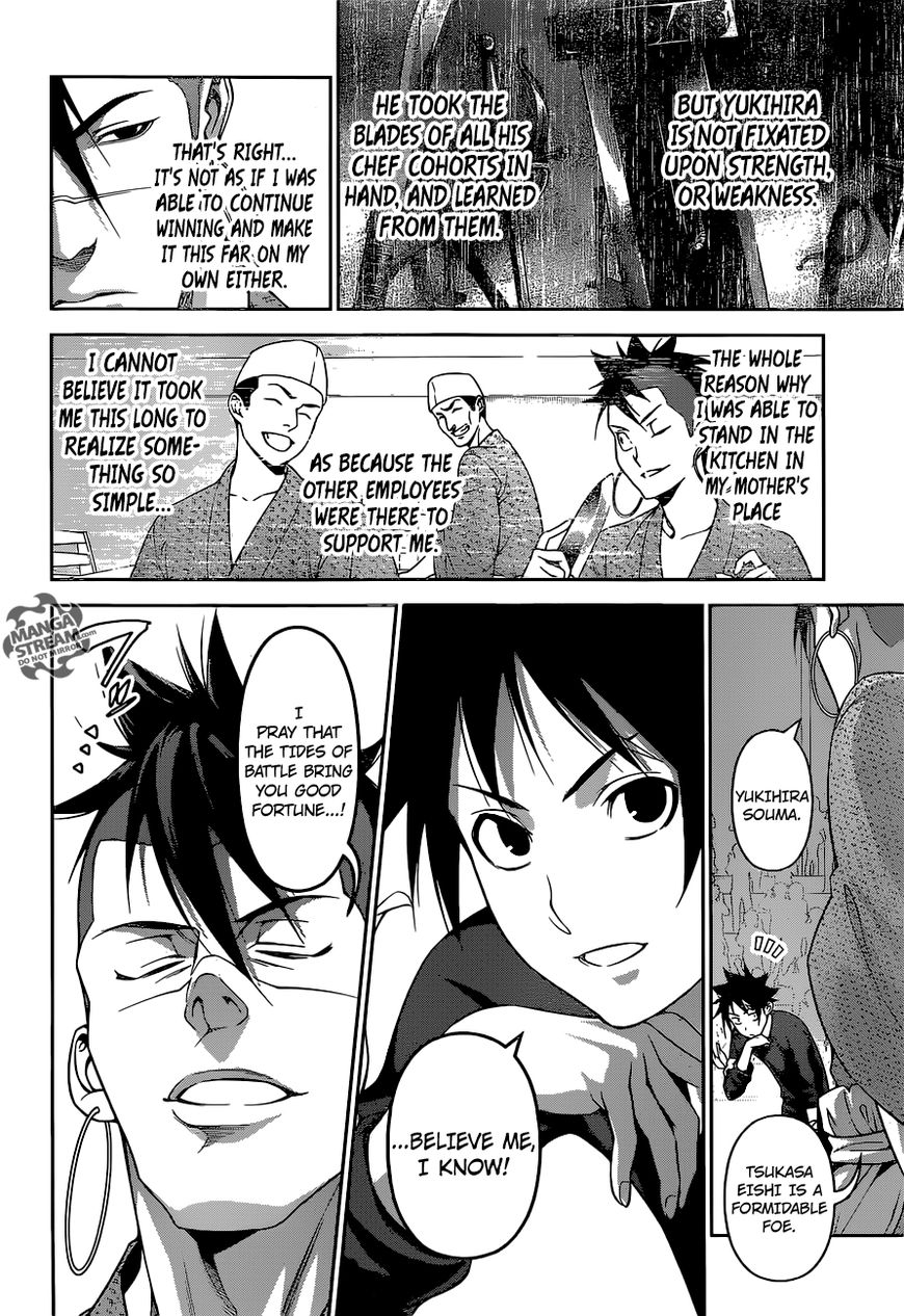 Read Shokugeki no Soma EN Manga Online