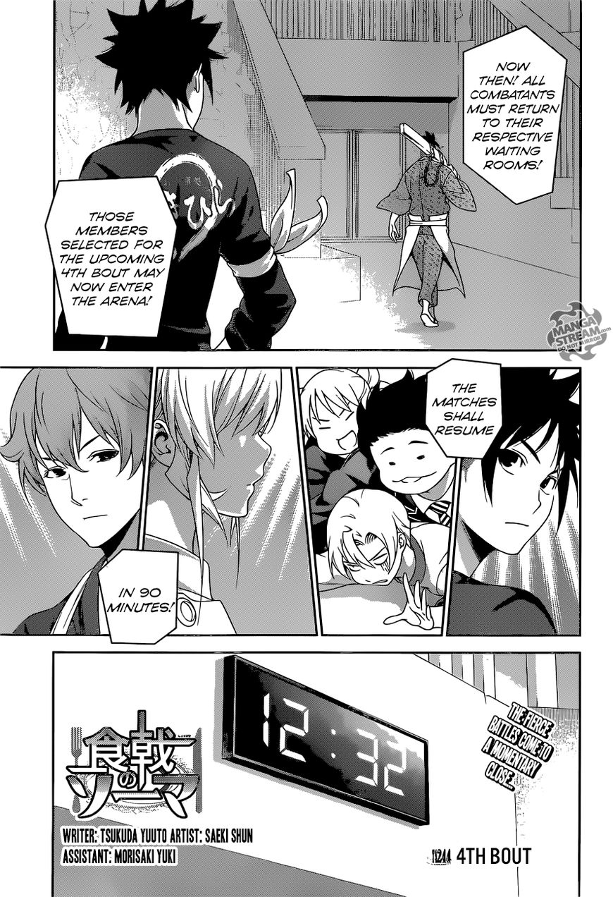 Read Shokugeki no Soma EN Manga Online
