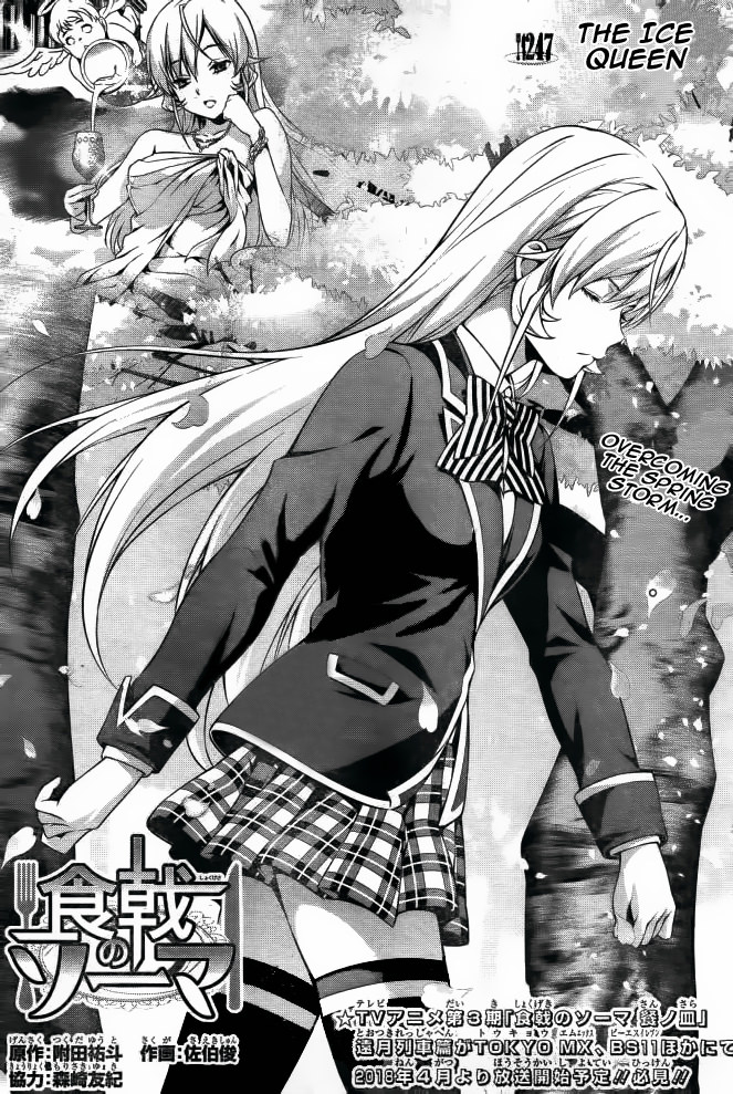 Read Shokugeki no Soma EN Manga Online