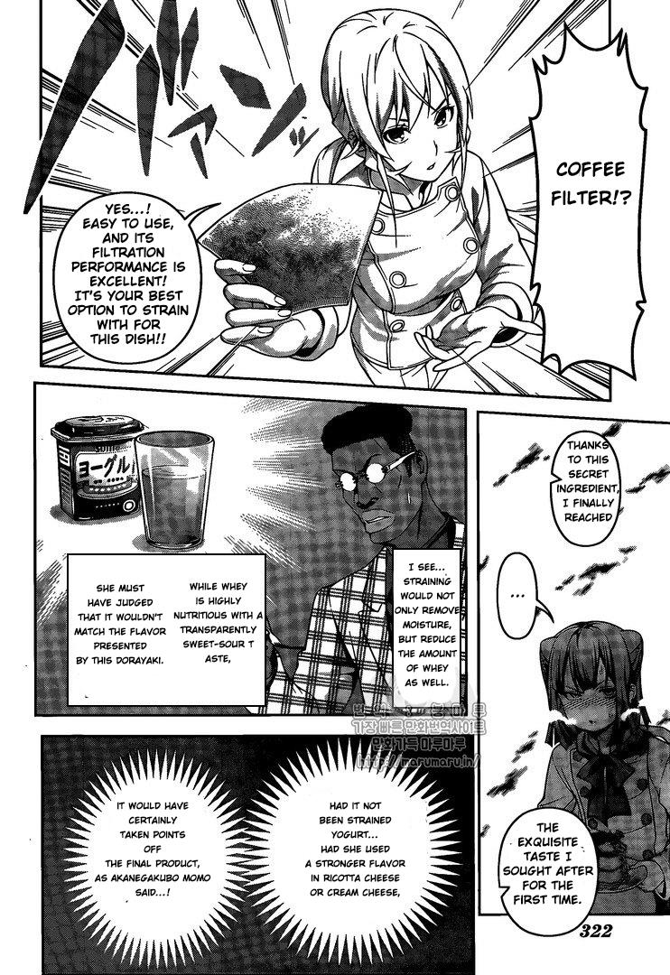 Read Shokugeki no Soma EN Manga Online