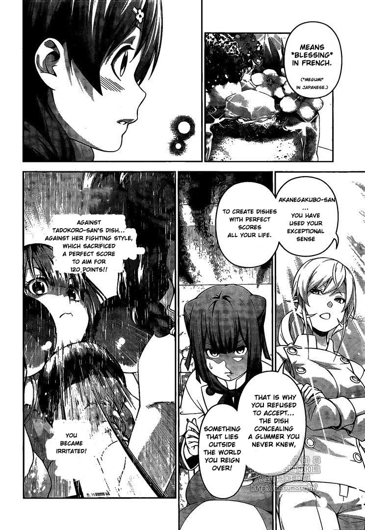 Read Shokugeki no Soma EN Manga Online
