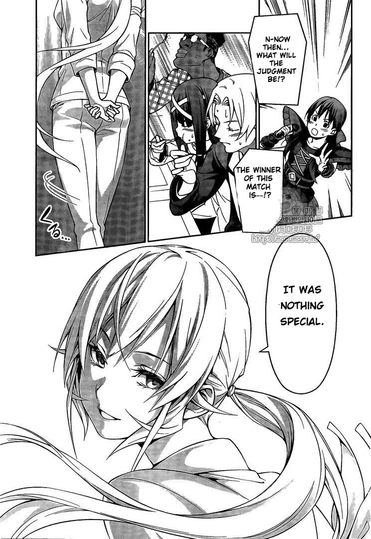 Read Shokugeki no Soma EN Manga Online