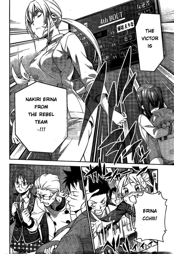 Read Shokugeki no Soma EN Manga Online