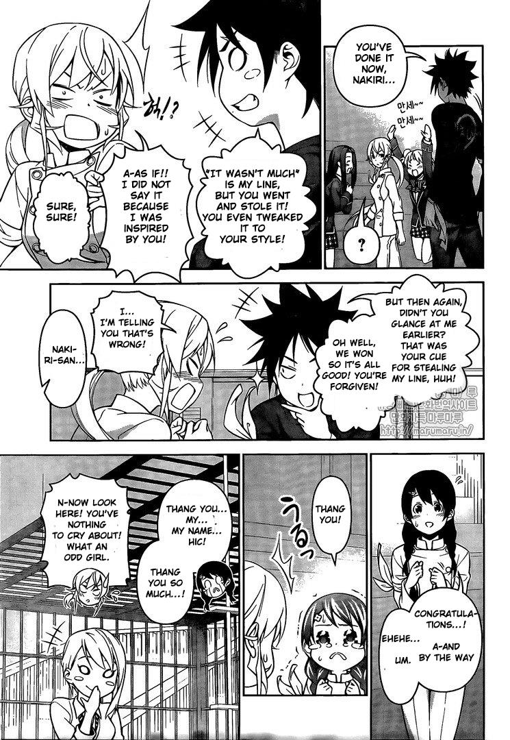 Read Shokugeki no Soma EN Manga Online