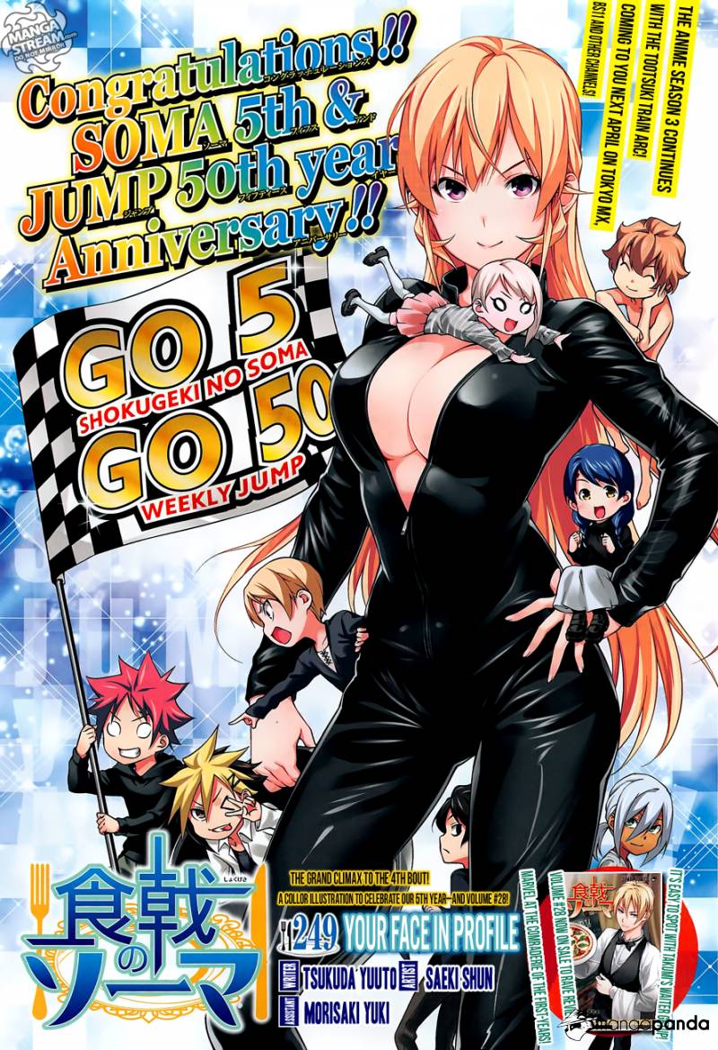 Read Shokugeki no Soma EN Manga Online