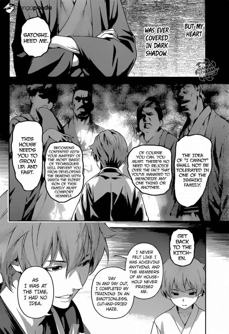 Read Shokugeki no Soma EN Manga Online