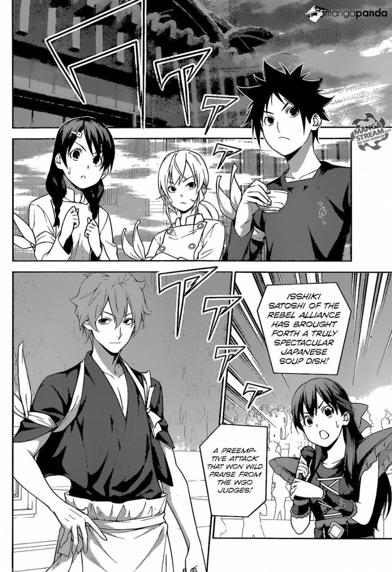 Read Shokugeki no Soma EN Manga Online
