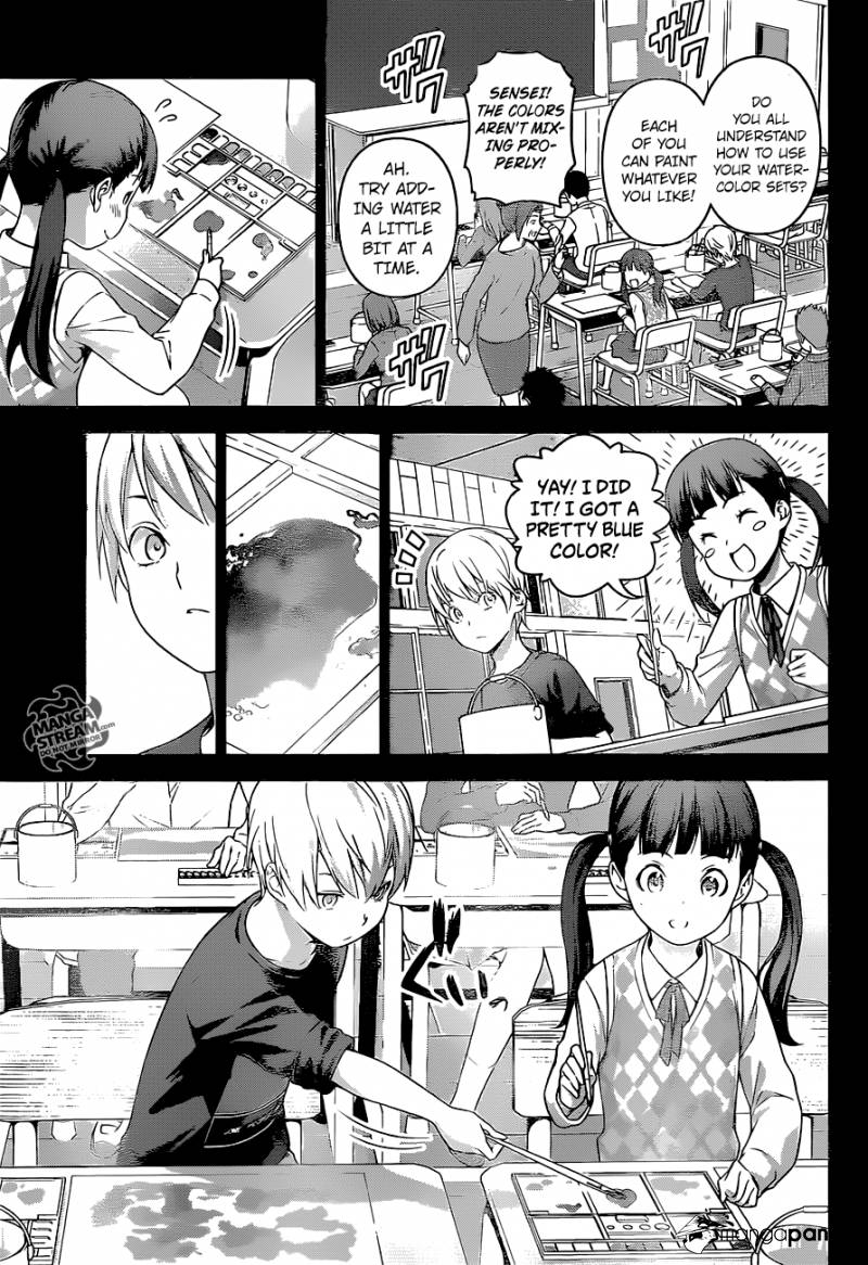Read Shokugeki no Soma EN Manga Online