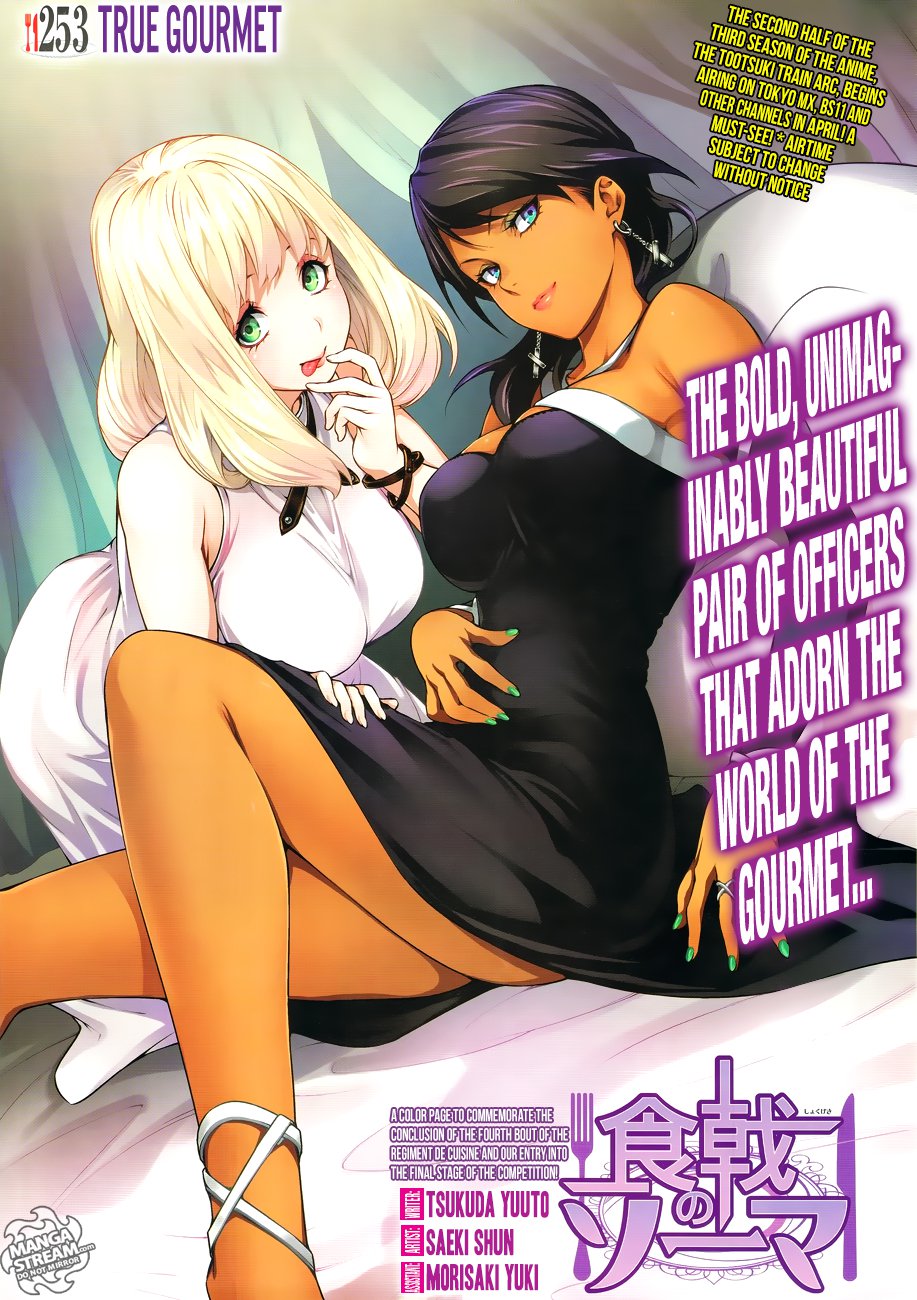 Read Shokugeki no Soma EN Manga Online