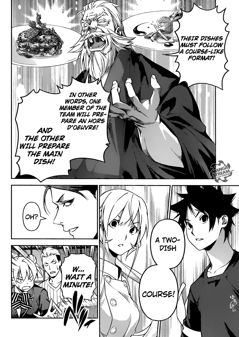 Read Shokugeki no Soma EN Manga Online