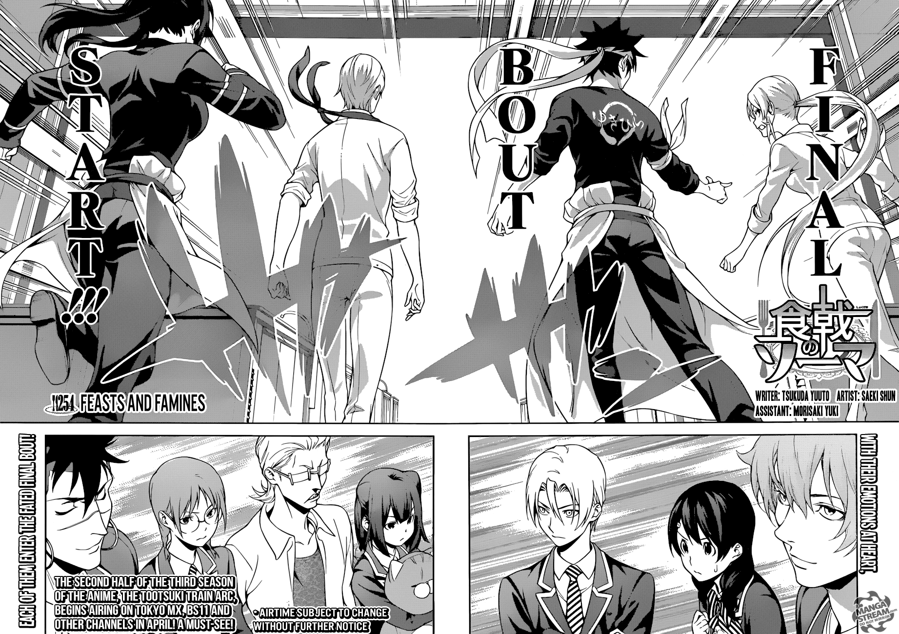 Read Shokugeki no Soma EN Manga Online