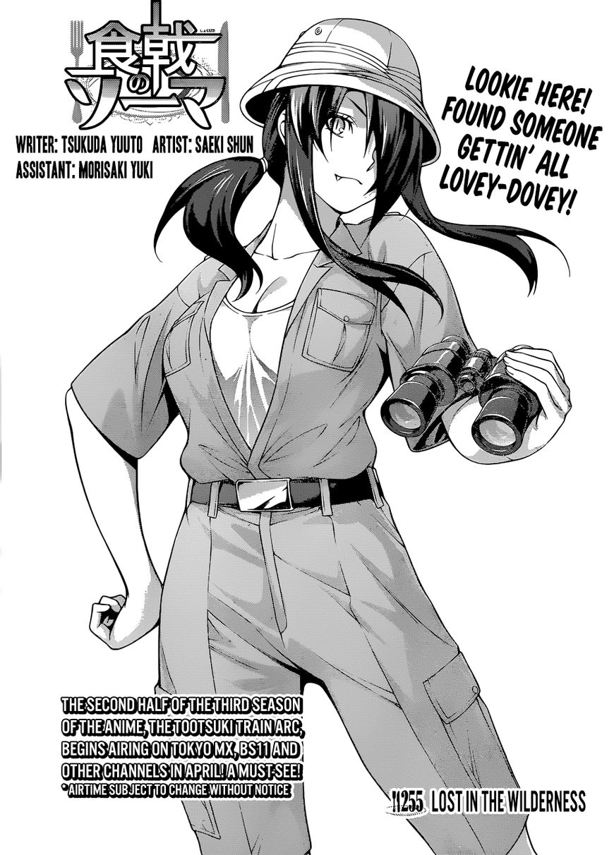 Read Shokugeki no Soma EN Manga Online