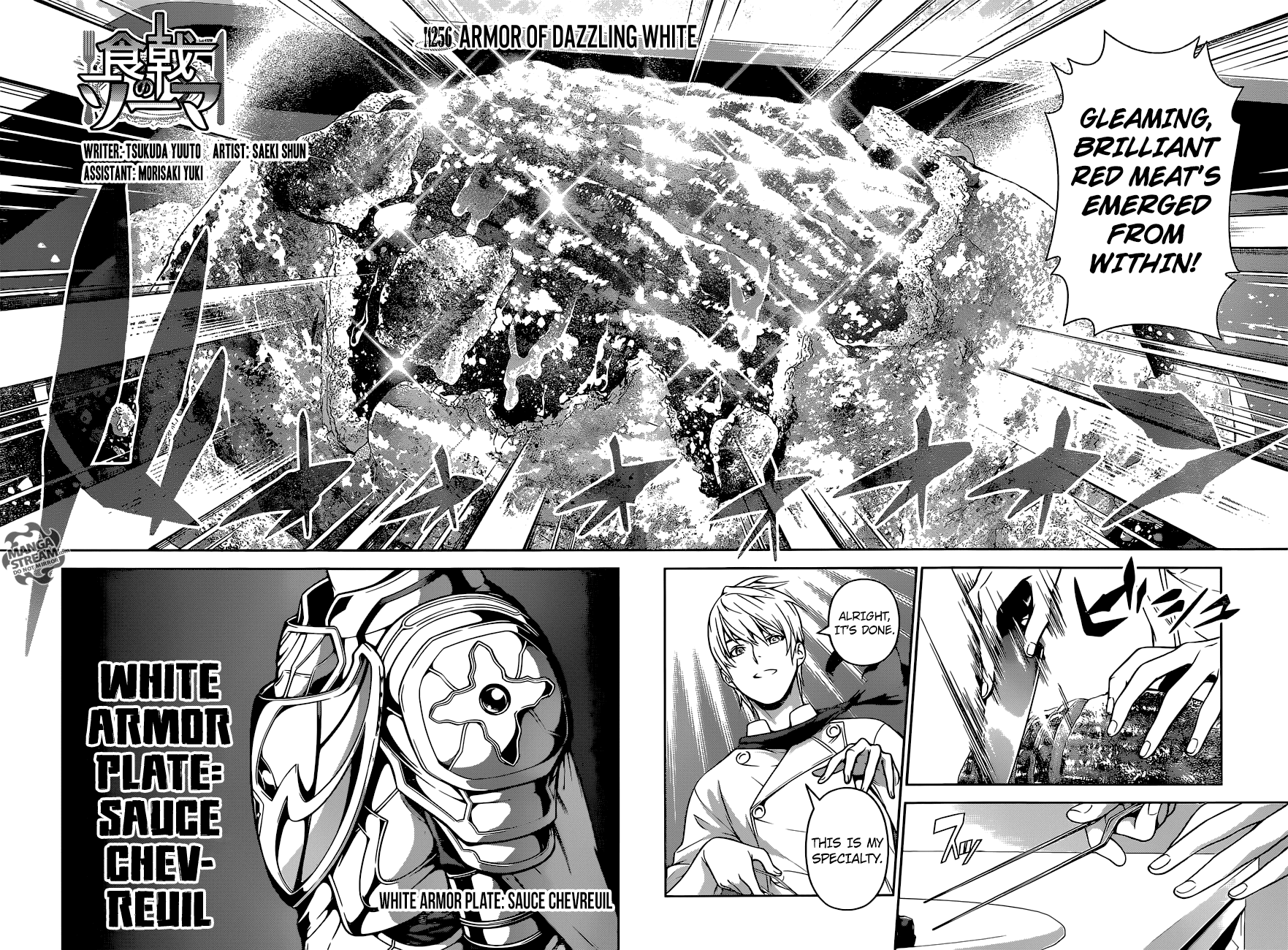 Read Shokugeki no Soma EN Manga Online