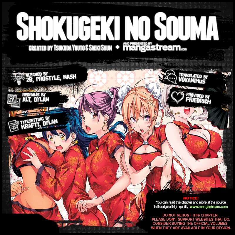 Read Shokugeki no Soma EN Manga Online