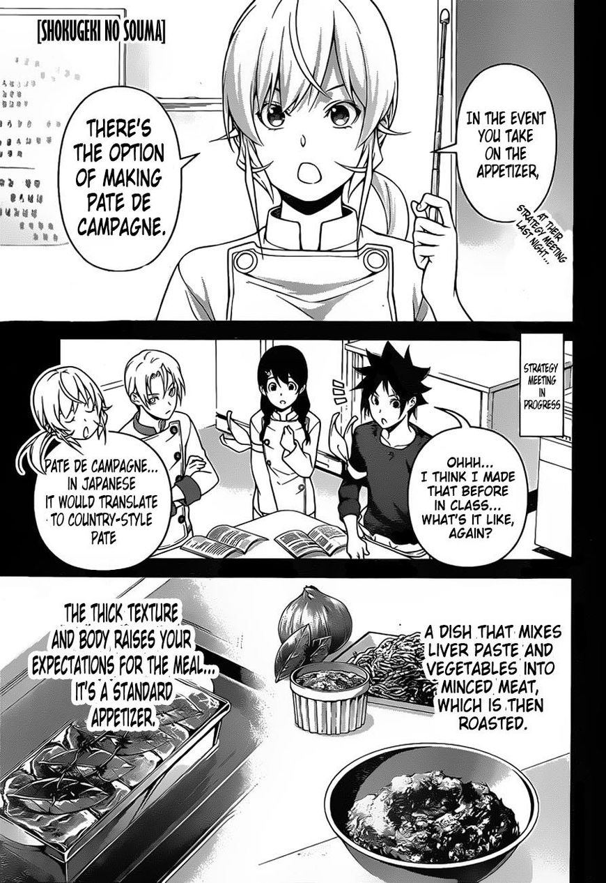 Read Shokugeki no Soma EN Manga Online