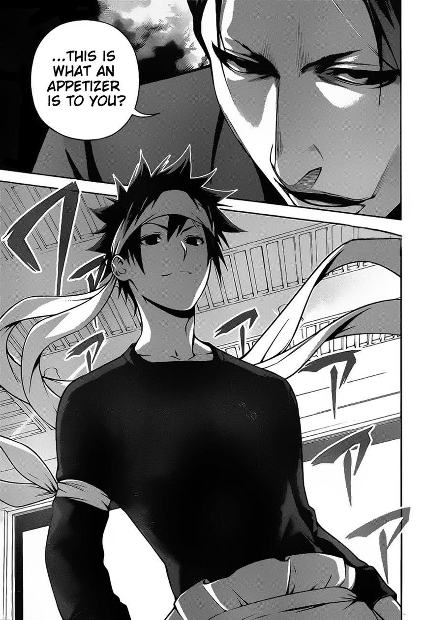 Read Shokugeki no Soma EN Manga Online