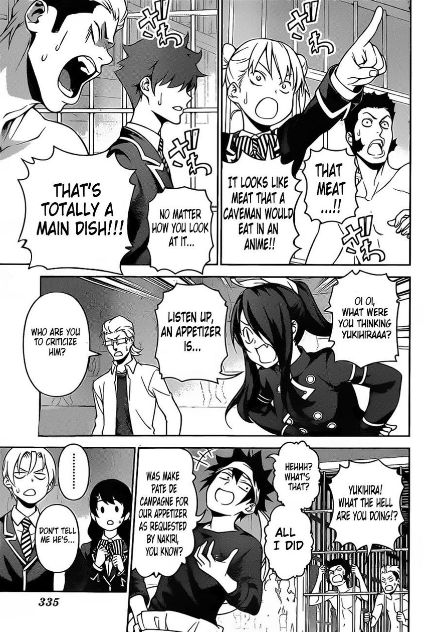 Read Shokugeki no Soma EN Manga Online