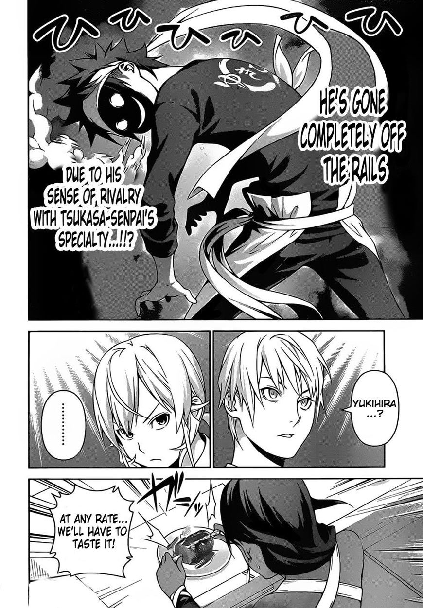 Read Shokugeki no Soma EN Manga Online