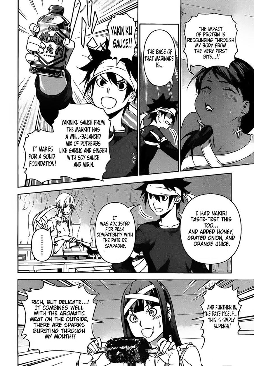 Read Shokugeki no Soma EN Manga Online