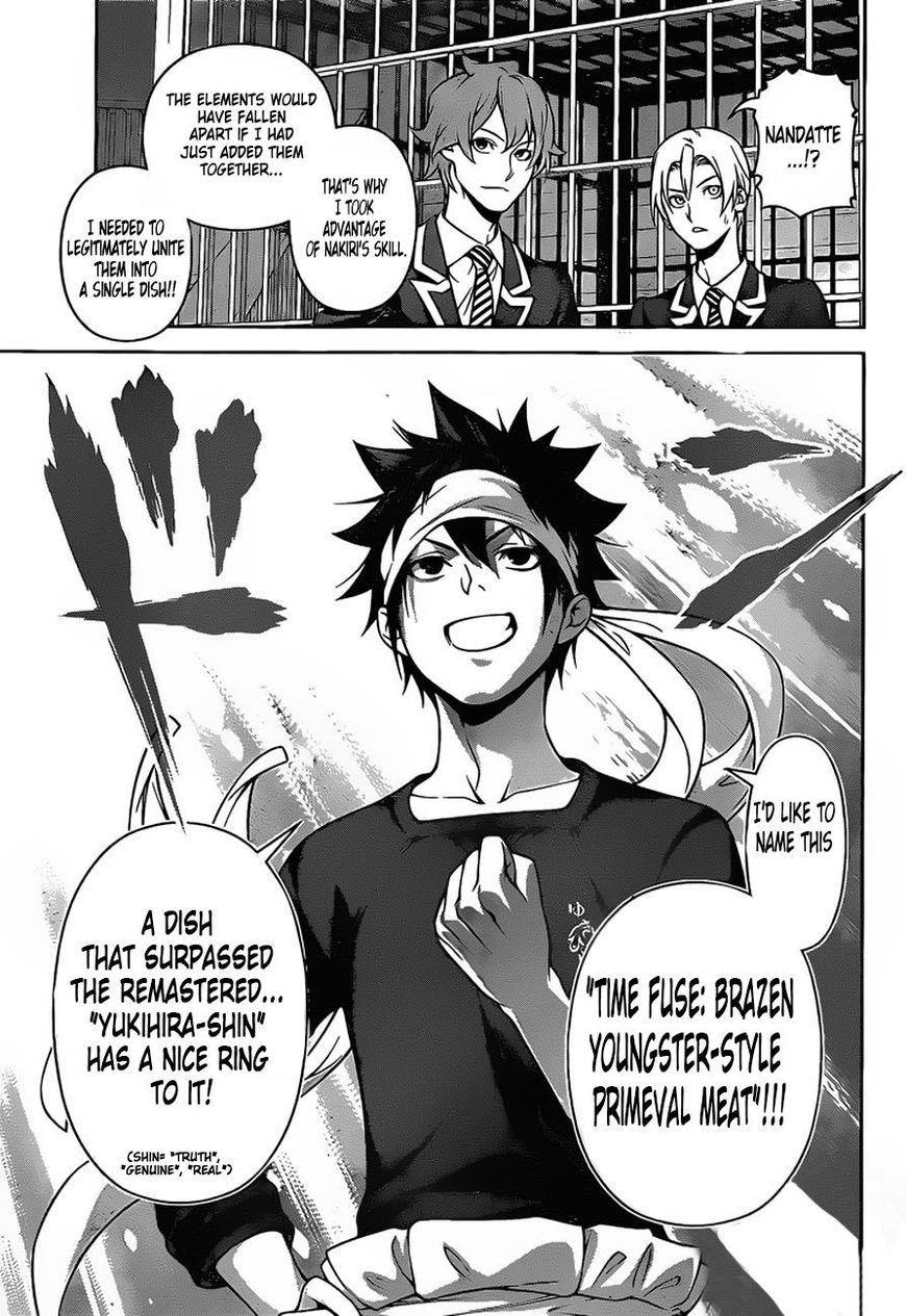 Read Shokugeki no Soma EN Manga Online
