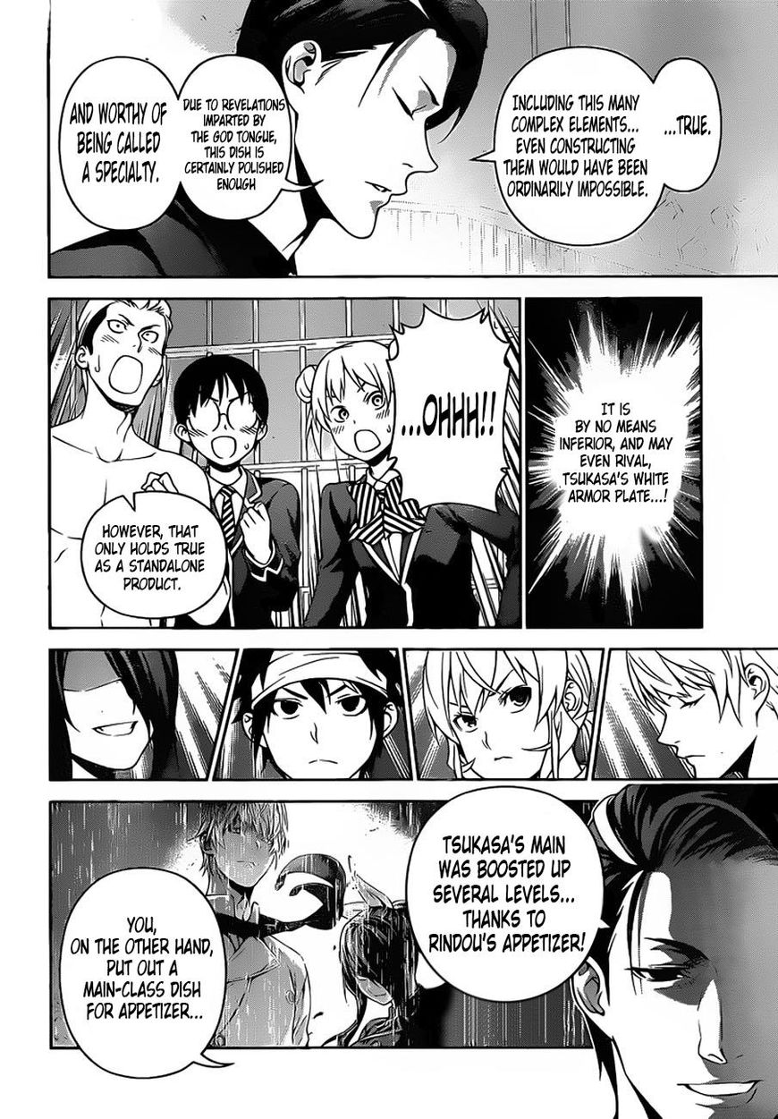 Read Shokugeki no Soma EN Manga Online