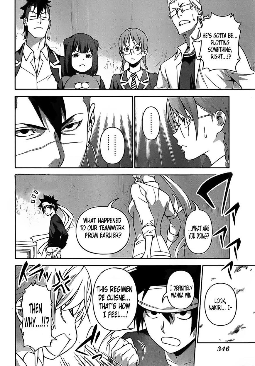 Read Shokugeki no Soma EN Manga Online