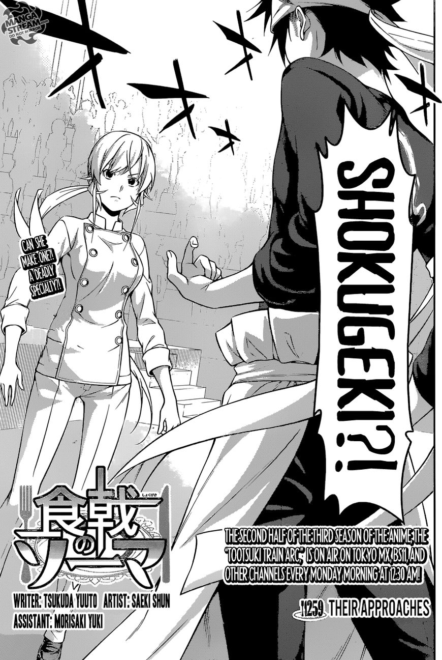 Read Shokugeki no Soma EN Manga Online