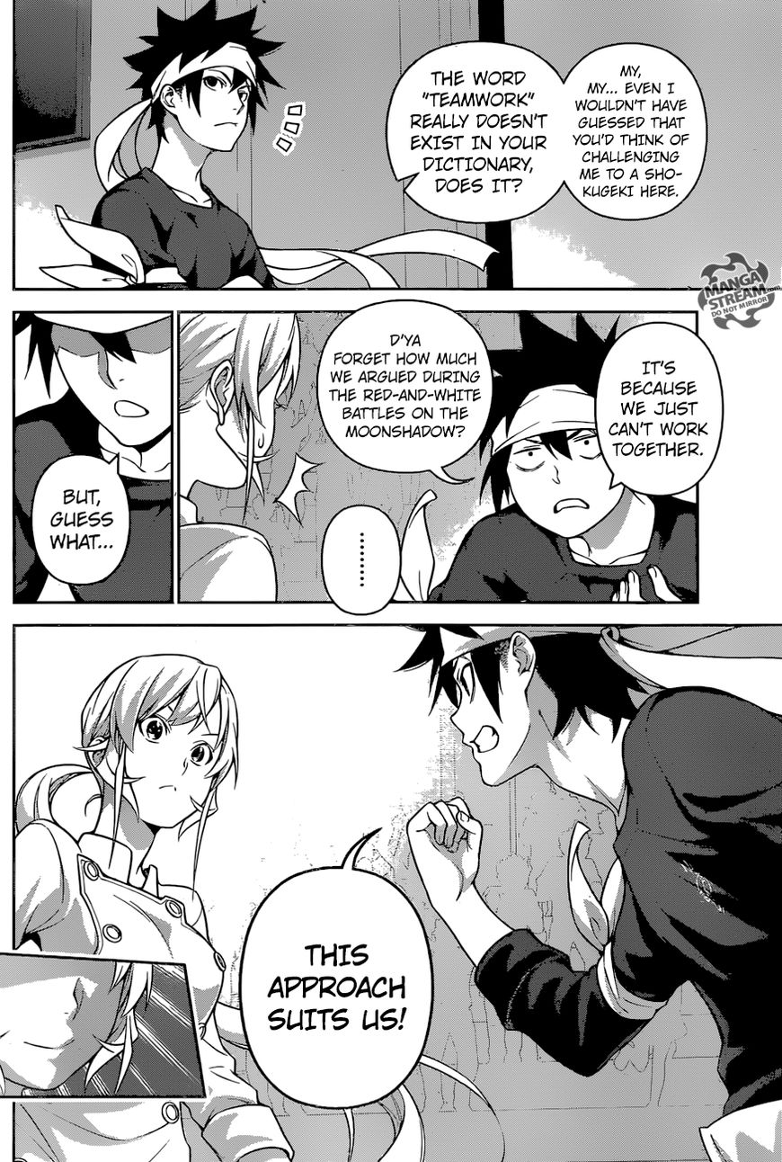 Read Shokugeki no Soma EN Manga Online