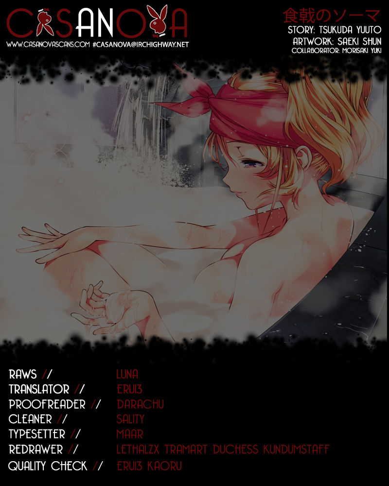 Read Shokugeki no Soma EN Manga Online