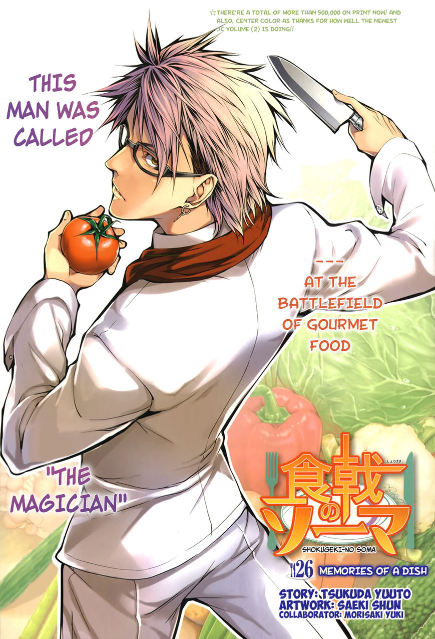 Read Shokugeki no Soma EN Manga Online