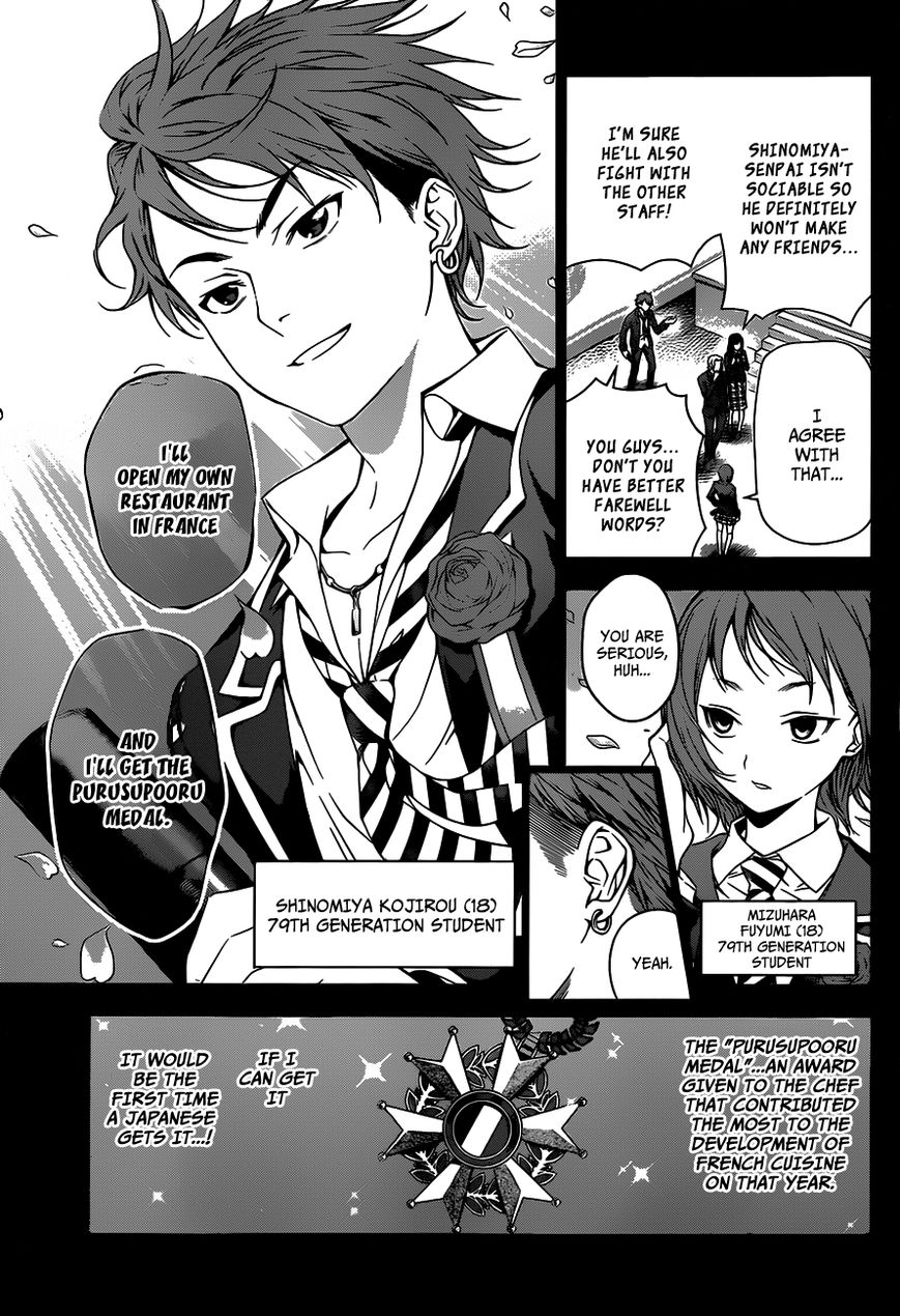 Read Shokugeki no Soma EN Manga Online