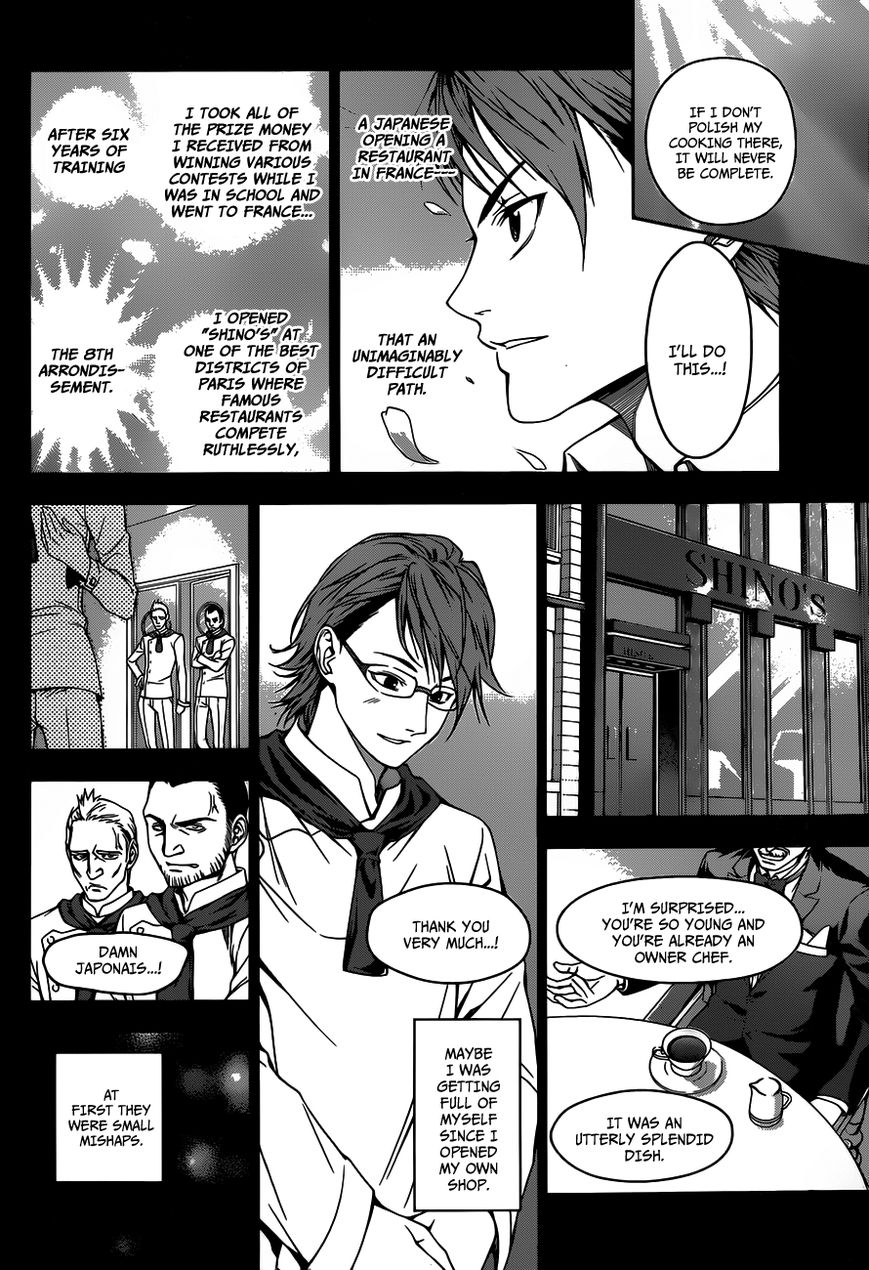 Read Shokugeki no Soma EN Manga Online