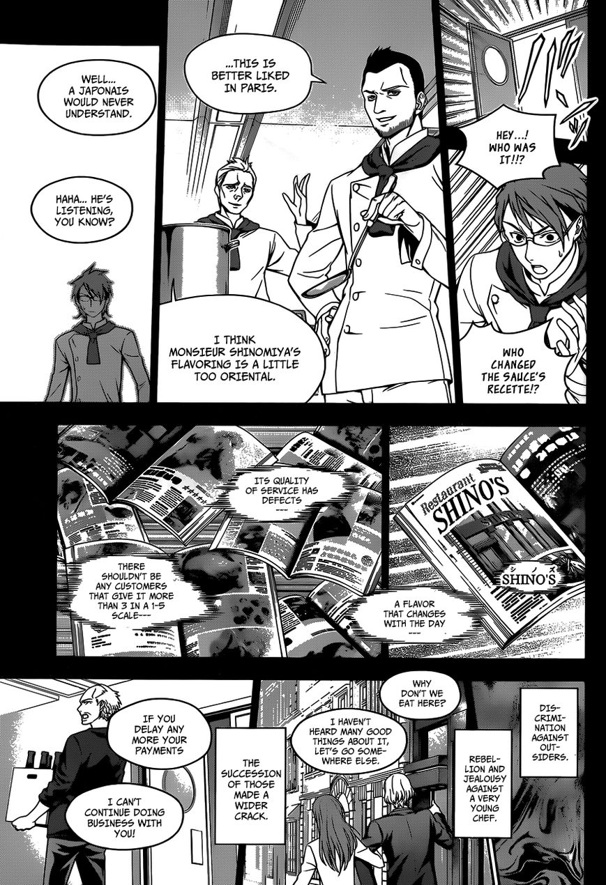 Read Shokugeki no Soma EN Manga Online