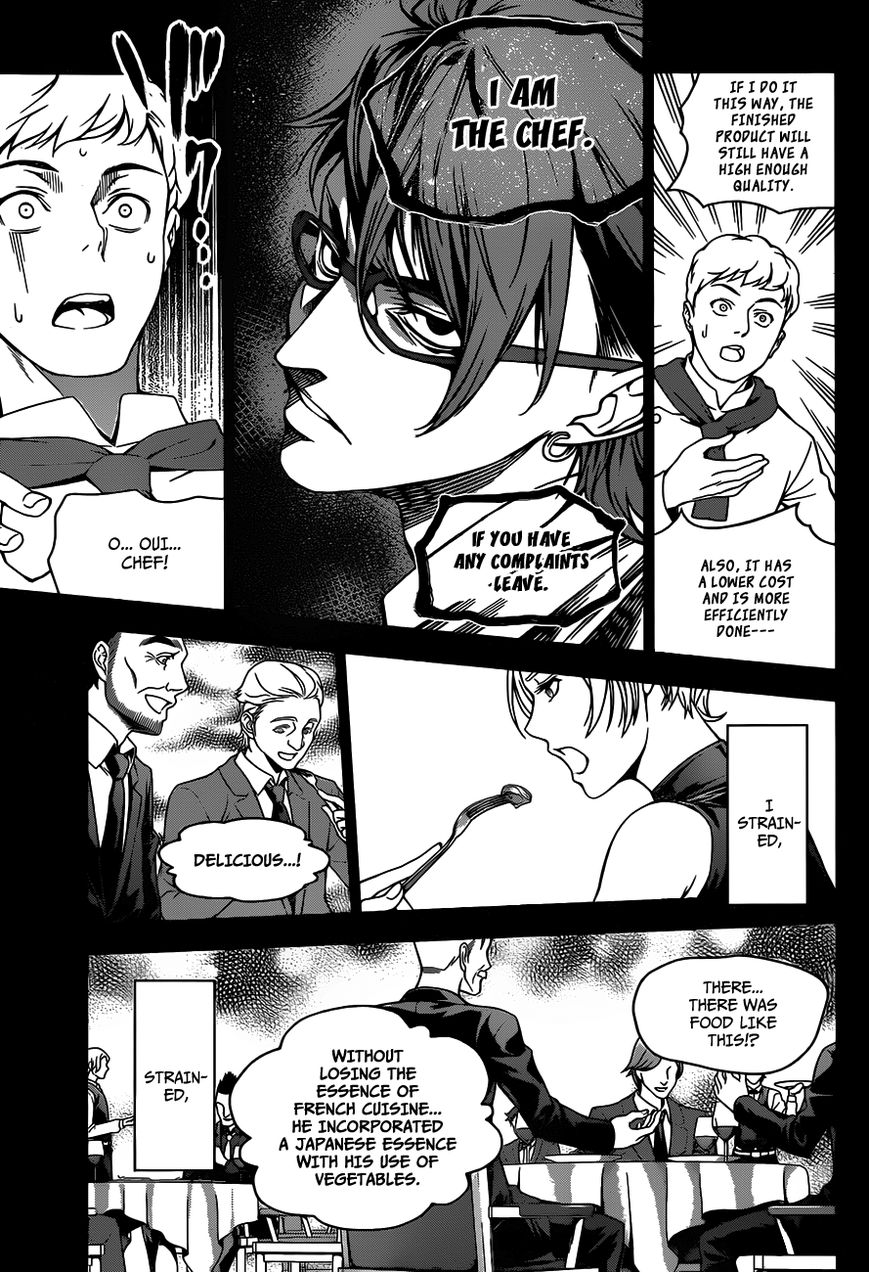 Read Shokugeki no Soma EN Manga Online