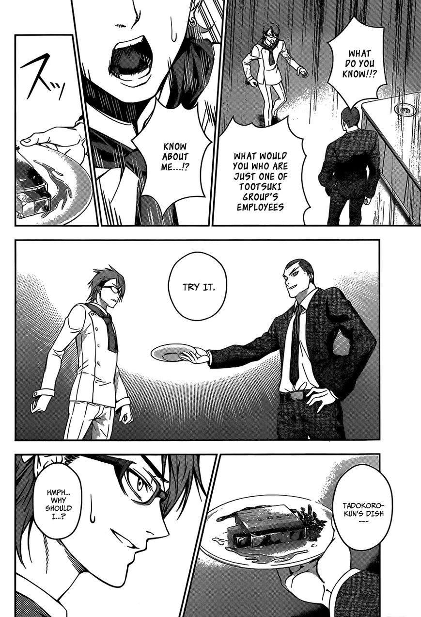 Read Shokugeki no Soma EN Manga Online